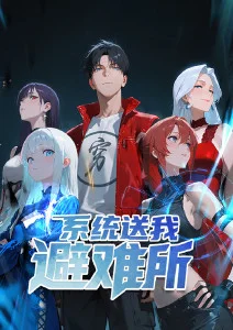 动画专题陈列图