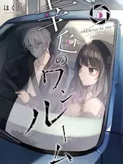综艺专题陈列图